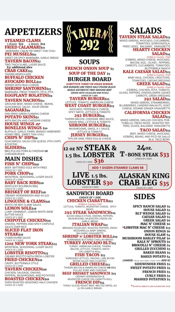 Menu – Tavern 292 | Fairfield, NJ